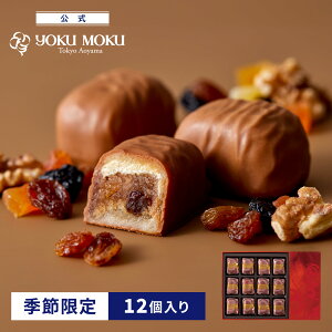 yzbNbN |[ h e[ 12 NX}X lߍ킹 v[g 2025 XC[c Ε Mtg v`Mtg NbL[ mَq َq Ăَq yY   