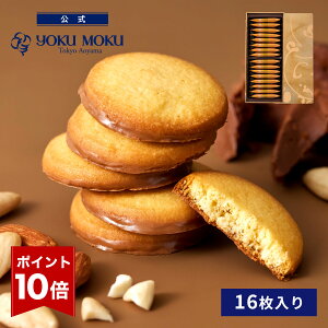 yGg[|Cg10{zyzbNbN v k 16 NX}X N lߍ킹 v[g 2025 XC[c Ε Mtg v`Mtg NbL[ mَq َq Ă