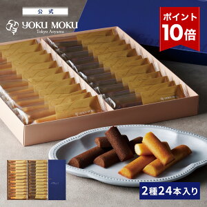 yGg[|Cg10{zyzbNbN tBiVF SEh[ 2 24{ NX}X N lߍ킹 v[g 2025 XC[c Ε Mtg v`Mtg NbL[ m