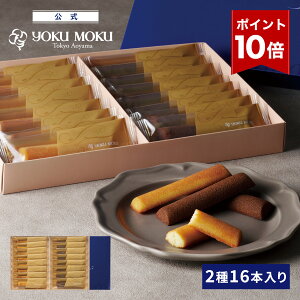 yGg[|Cg10{zyzbNbN tBiVF SEh[ 2 16{ NX}X N lߍ킹 v[g 2025 XC[c Ε Mtg v`Mtg NbL[ m