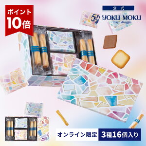 yGg[|Cg10{zyzbNbN Kg[ A~J 3 16 NX}X N lߍ킹 v[g 2025 XC[c Ε Mtg v`Mtg NbL[ mَq َq 