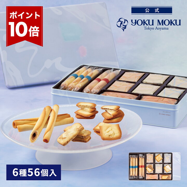 楽天市場】【エントリーポイント10倍】【送料無料】【公式 