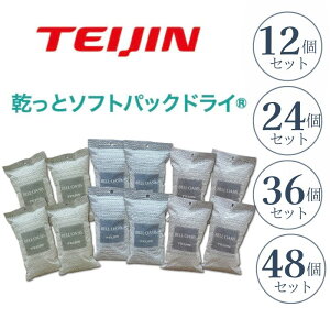 eCW  ƃ\tgpbNhC 12 24 36 48 RۃvX z L eCWxIAVX l hCpbN {  R JԂg oϓI CƂ C΍ J