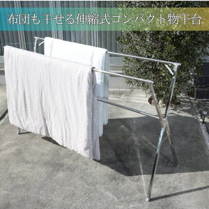 󊱂 zcLkRpNg ܂肽ݕ X^h XeX x_ ȒPݒu Vo[ 