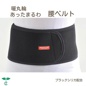 ܂ gۗ xg AT-02 ubNVJz̃T|[^[ p