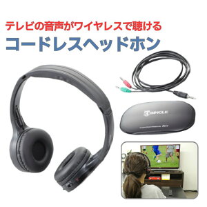 CXwbhz yX HP-001 er CDWJZ  R[hXwbhz