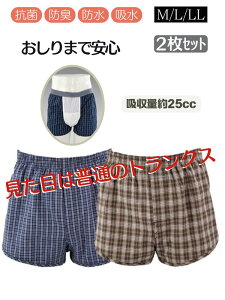 ܂ňSփgNX 2F 2g ARpc փpc jp 100% Y amp hL h R  y AR΍