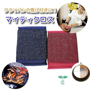 łƂ X|W 킵 }CeBNX 2g ł ꗎƂ Ƃ  OZ[ ܂Ƃߔ