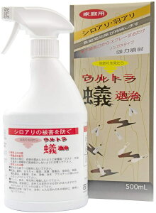 Egaގ 500ml VA쏜 Q쏜 HA VA΍ VA ܂Ƃߔ