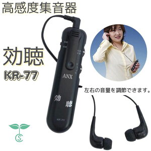 xW  KR-77 AlbNX {  o⏕ ^ y g