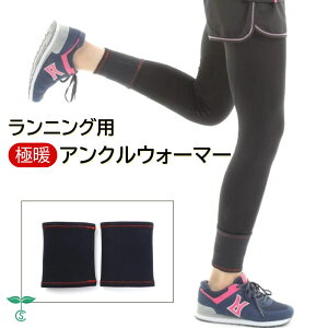 �w���X�|�C���g(Healthpoint) �����j���O�p �ɒg �A���N���E�H�[�}�[�i2���g�݁j1810AZ ��������