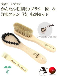 񂽂ыʎuVuvmuVuZvʃZbgiuVN[i[tjv`ыʎuVv[g 󑐃A[guV {