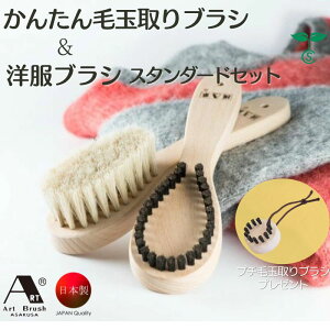 񂽂ыʎuV X^_[h  muV ʃZbgiuVN[i[tj v`ыʎuVv[g 󑐃A[guV {