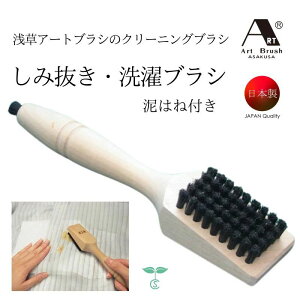 ݔEuV yD͂˕tz 󑐃A[guV { vdl ݔ V~ V~ ꗎƂ uV