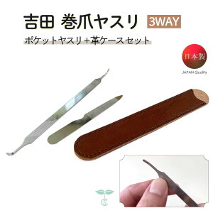 gcX 3WAYXi ܗp ܗp ܍Cj{ |PbgX { pvP[X Zbg ϔ () ܃X { V O El v[gɂ