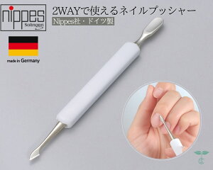 hCc jbyX 2WAYŎglCvbV[ Jb^[ Ô ][Q Nippes 