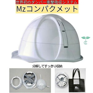 h wbg MzRpNbg ȒP gݗĎ Ȃ