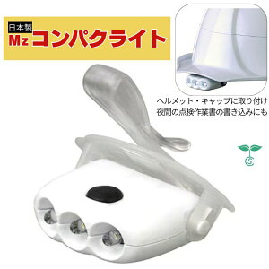 h Cg Mz RpN Cg CPL-1 {