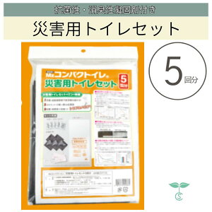 h ЊQpgCZbg 5 Rې L Ìō ً} 펞 ЊQ MzRpNgC