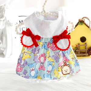 ܂hX CX^f CG[ sN u[  L ^ p  s[X ̕ 킢  Y   hbOEFA  ybg  H  LO