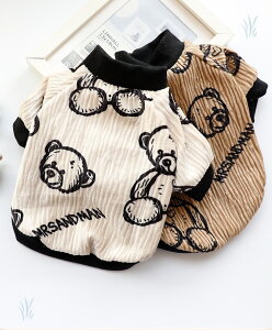  ~  ~  N}XEFbg g[i[ [EFA  L ^ p 킢  hbOEFA LbgEFA H ~  ybg H ~  XC`