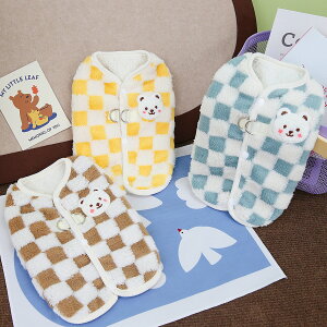 ̕    `FbN xXg ͂Ă 񂿂 L ^ p EFA ̕ 킢  hbOEFA LbgEFA  H ~   g 