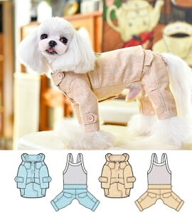犬 服 可愛い peekapoodle オシャレ ジャケット パンツ セットアップOK ハンドメイド 犬の服 いぬ 小型犬 中型犬 春 夏 可愛い おもしろ 着せやすい お揃い かわいい 散歩 袖あり 長袖 男の子 女の
