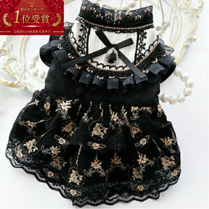   킢 yLO1ʊlzp[eB[hX ubN S[h  L ^ p  s[X ̕  Y  hbOEFA   [^