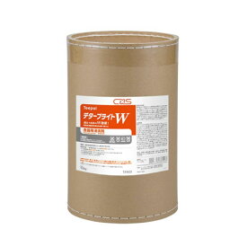酸素系漂白剤　デタープライトW　12kg　【CXS・シーバイエス】【酸素系漂白剤】【送料無料】