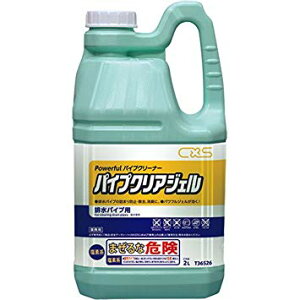 pCvNAWF@ypCvN[i[EpCv܂EpCvEpCv|zyƖpzy| |pi |p |piz