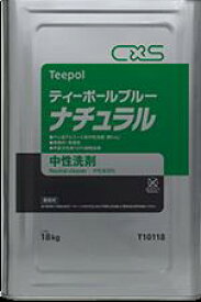 楽天市場 ポール 洗剤の通販