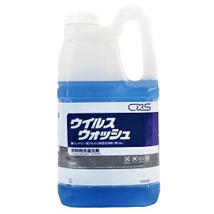 CXS ECXEHbV2L@܁@yECXzyXN΍zyz}XN̐zyƒzy㒅zymzyiz