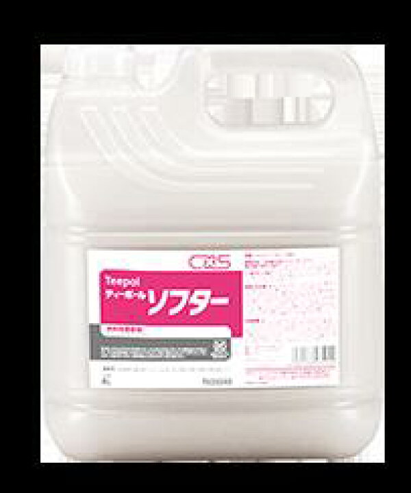 楽天市場 ティーポールソフター ４ｌ ｃｘｓ シーバイエス 洗濯洗剤 現在 洗剤の色は白となっております 吉岡商事