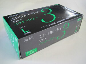 Gum@iԁy555zjggC3@u[@pE_t[100@SS/S/M/L@/jg/Hiq@KiKi