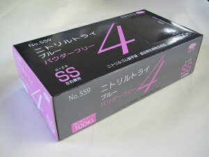 Gum@iԁy559zjggC4@u[@pE_t[100@SS/S/M/L@/jg