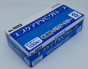 Gum@iԁy1022zGuPAPVCO[u@pE_t[100@S/M/L@/vX`bN