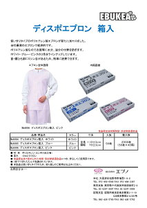 GumyNo.6006zfBX|Gv@u[@50@/ĝ/