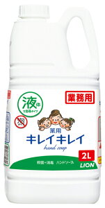 LCLCpnh\[vi2LjyHLS_DUzpnh\[v/򕔊Oi/Eېz/Ɩp/lߑւ/e