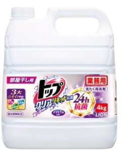 LION�@�g�b�v�N���A���L�b�h�R�ہ@4kg�@���C�I��/������/���������p/������/�~�J�΍�/�u���ܖ��z��/�ߗޗp���/�R��/������1��/���������L/�u���ܖ��z��