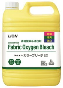 LION@J[u[`EX@5kg@Zk_fnY܁@CI/Ɩp///Y/L/~J΍/_fnY/Zk/uܖz/lߑւ/e