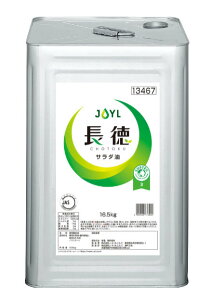 業務用油　長調得徳　サラダ油　16.5kg【送料無料】