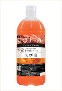 Gr@1000g@CṼRNՂ̒IC!