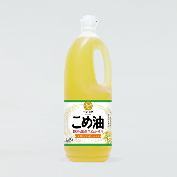 送料無料 TSUNO 築野食品 国産 こめ油 (米油) 1500g ×3本