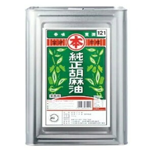 |{@Ӗ@16.5kg@/Ӗ/Ɩp/HX//ikCABAA͕ʓrv܂j