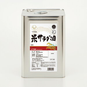 yzăT_@16.5kg@ʁ@VR@ykCEBEE@ʓr܂B2y[WڂQlɂĂzyߖzyTSUNOzyzHizyYz