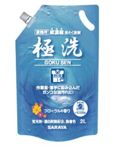 ɐ 2L@Zk􂽂܁@ƒEEݑɂ߁