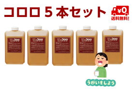 楽天市場 うがい薬 コロナ対策の通販