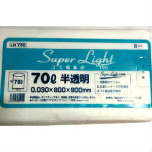 LN730@70LS~܁@100@yƖpz
