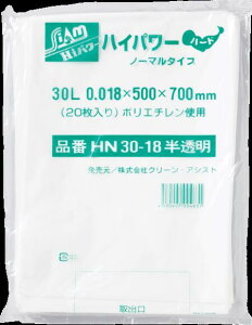 S~܃nCp[hNN30-18@45Li20×30Pj600@/S~/Ɩp