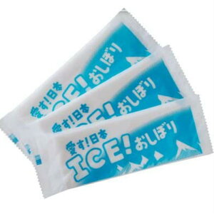 yڂz@I{bACXڂi50{×2pbNj点Ďg܂!@MǑ΍@΍@tFCX{fB